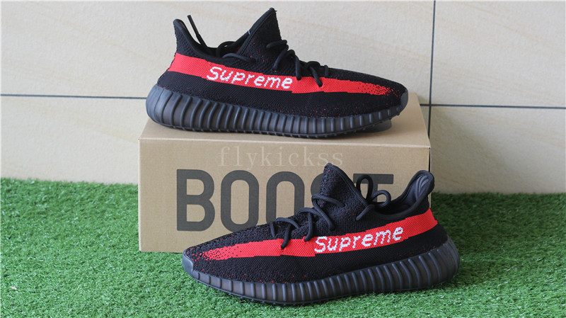 Supreme Yeezy, Fake Adidas Supreme Yeezy Boost 350 V2 White