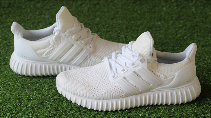 yeezy ultra boost white