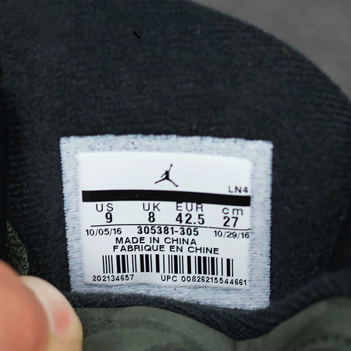 jordan 8 flight 5