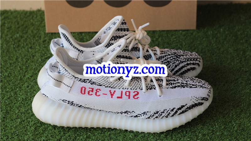 zebra yeezy yellow sole