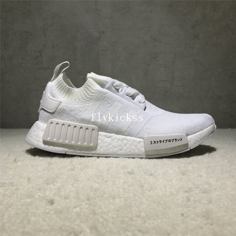 adidas x1