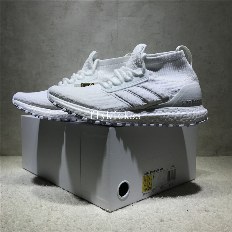 adidas atr ub