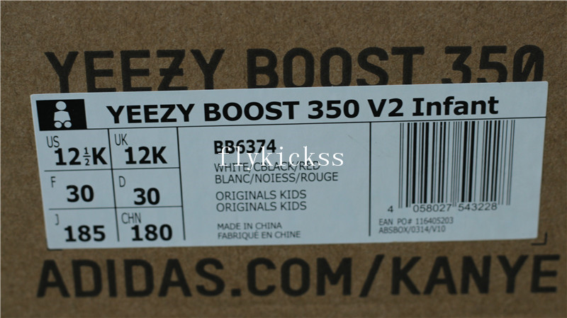 yeezy zebra infant