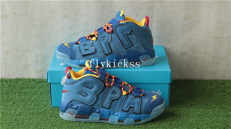 db uptempo