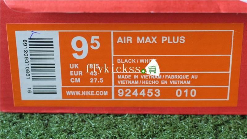 air max tropical sunset